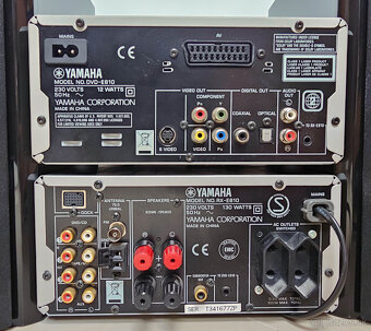 Yamaha Piano Craft E810 - 3
