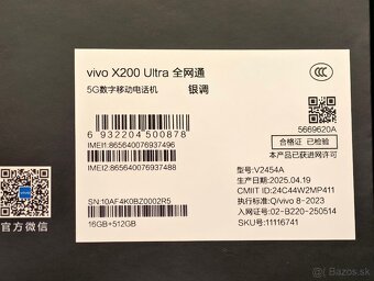 Vivo x200 Ultra 16/512 - 3