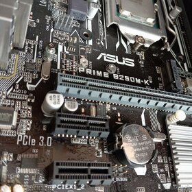ASUS PRIME B250M-K, i5 7500, 16GB DDR4 RAM - 3