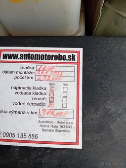 Opel antara 4×4 2010 - 3