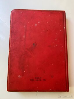 Základni Vojenská Prirucka - 3