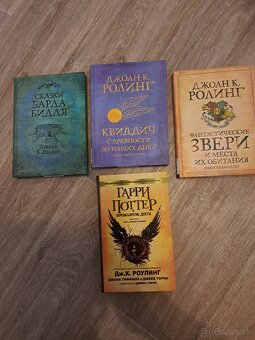 Harry Potter knihy v ruštine - 3