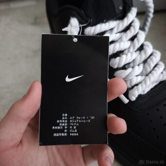 Custom Air Force 1 - 3