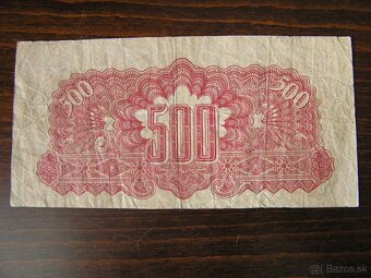 ČESKOSLOVENSKÉ VOJNOVÉ BANKOVKY/POUKÁŽKY 1944 NEPERFOROVANÉ - 3