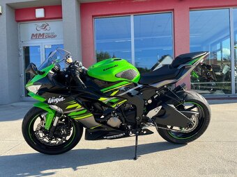 Kawasaki ZX6R - 3