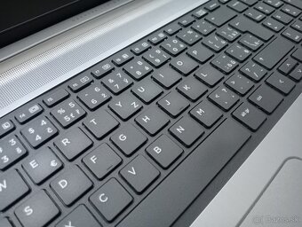 predám Hp Probook 450 g2 , Intel® Core™i7 , 16gb ram , ssd - 3