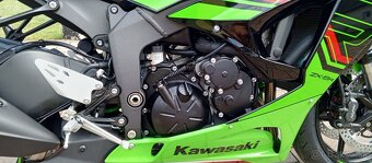 KAWASAKI NINJA ZX6R - 3