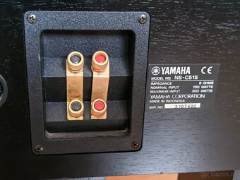 Centrálne repro YAMAHA NS-C515 - 3
