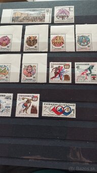 Známky Československo kompletní rok 1971 - 3