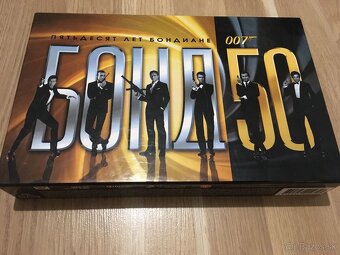 Predam sadu Harry potter, James Bond Blu-ray - 3