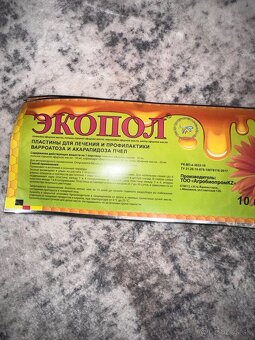 Predam vcely vosk med medomed - 3