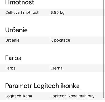 Logitech speaker system Z623 THX - 3