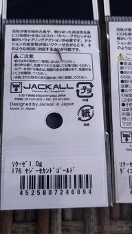 Jackall - l - 3