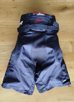 Detské chrániče, hokejový set BAUER Yth M, 75 € - 3