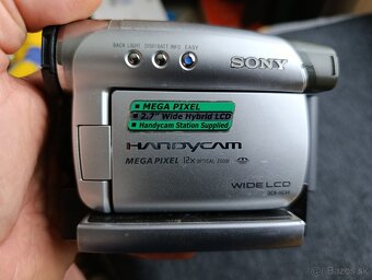 VIdeokamera Sony Handycam DCR-HC44 - 3