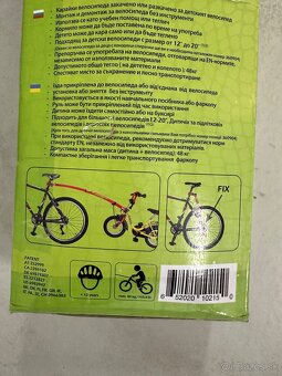 Trail Gator ťažné zariadenie , ťažná tyč - 3