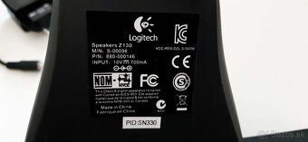 Reproduktory k PC Logitech - 3