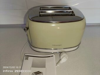 Hriankovač Ariete Vintage - krémový - 3