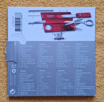 PREDÁM SADU VICTORINOX SWISS CARD - 3