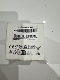 Nová batéria DJI AVATA - 3