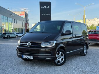 Volkswagen T6 Multivan 2.0 BiTDI BMT Highline 4MOTION DSG - 3