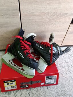 Predám hokejové korčule CCM - 3