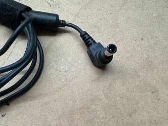 Nabíjačka Fujitsu 40W Original adaptér 16V 2.5A - 3