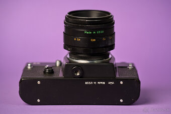 Zenit 11. Helios 44-2 - 3