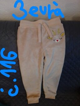 Detské oblecenie - 3