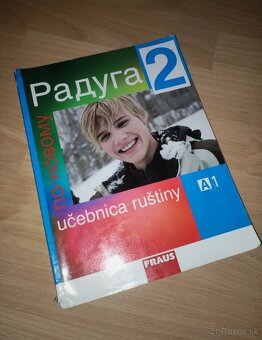 Učebnice ruského jazyka Raduga 1 a 2 - 3