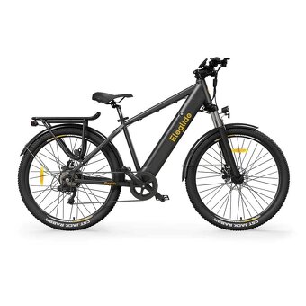 🚴♂️ Elektrobicykle na prenájom – Trnovo (Tanková cesta) 🌲 - 3