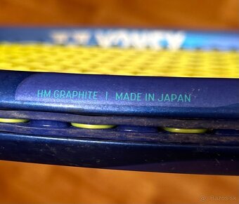 Predám tenisové rakety YONEX Ezone 2025 - 3