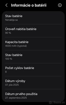 Samsung s25    12/256gb - 3
