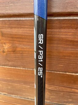 Brankárska hokejka Bauer supreme Shadow - 3