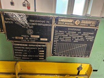 Tabulové nůžky Stankoimport 3314, 1600/2,5 - 3