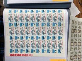 Predaj známok Slovenskej republiky 1993-2025 - 3