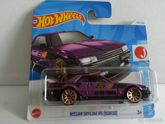 HOT WHEELS - TOYOTA SUPRA,NISSAN, HONDA - 3