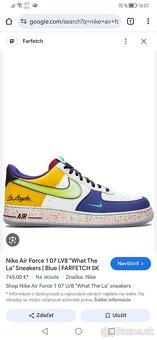 Nike air force 1 - 3