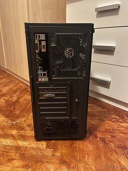 Herný počítač / i5 6600K / RX 570 4 GB / 16 GB DDR4 / 256 GB - 3