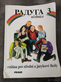 Učebnice ruský a nemecký jazyk - 3