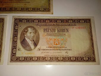 BANKOVKY 500 KČS 1946, JEDNOPÍSMENNÉ, NEPERFOROVANÉ - 3