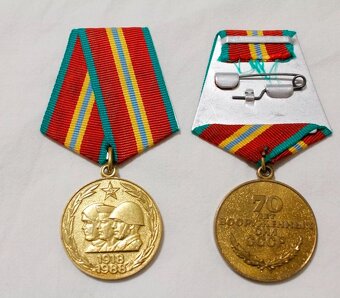 Medaila odznak. Armáda. II Zv.v. Rusko. ZSSR. originál. kov. - 3