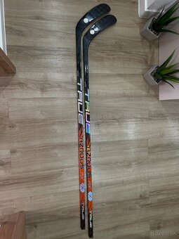 ✅ ĽAVAČKY - ĽAHKÉ HOKEJKY TRUE - P92 - 75 FLEX ✅ - 3