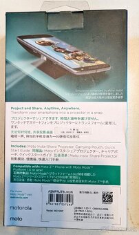 Motorola Moto Mods DLP projektor Insta - share Black - 3
