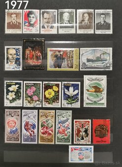 Predám známky ZSSR - 3