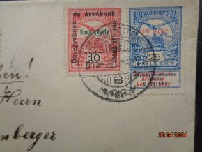 Poštové známky - PETRŽALKA = POZSONYLIGETFALU - 3