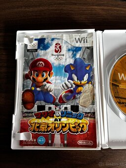 Mario & Sonic Beijing 2008 – JP verzia - 3