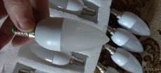 9x 3W LED teplá biela E14 s tlmením - 3