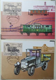 Známky - doprava - 3