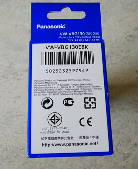 ♦️ Panasonic VW-VBG130 ♦️ - 3